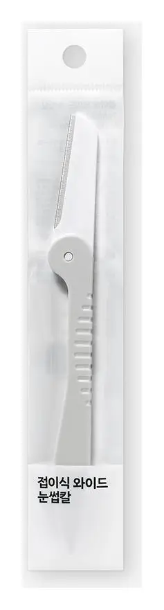 Olive Young Foldable Wide Eyebrow Razor