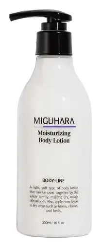 Miguhara Moisturizing Body Lotion
