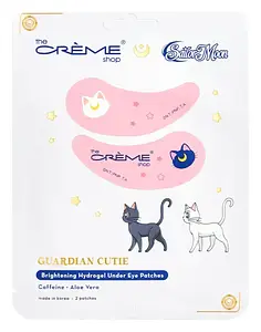 The Creme Shop Sailor Moon Guardian Cutie Hydrogel Under Eye Patches