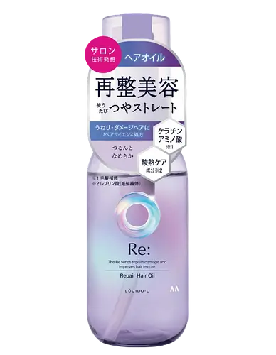 Mandom Lúcido-L Re: Repair Hair Oil