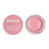 Squeeze Me Soft Pink