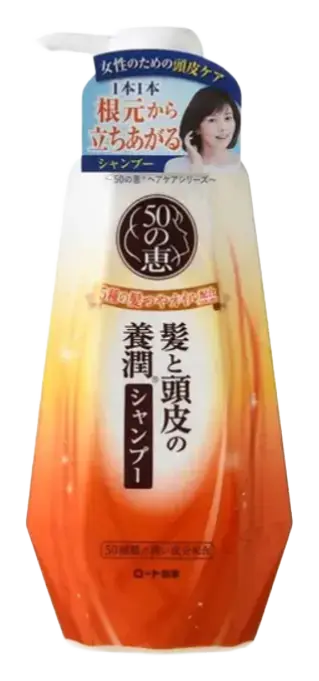 50 Megumi Scalp Nourishing Shampoo