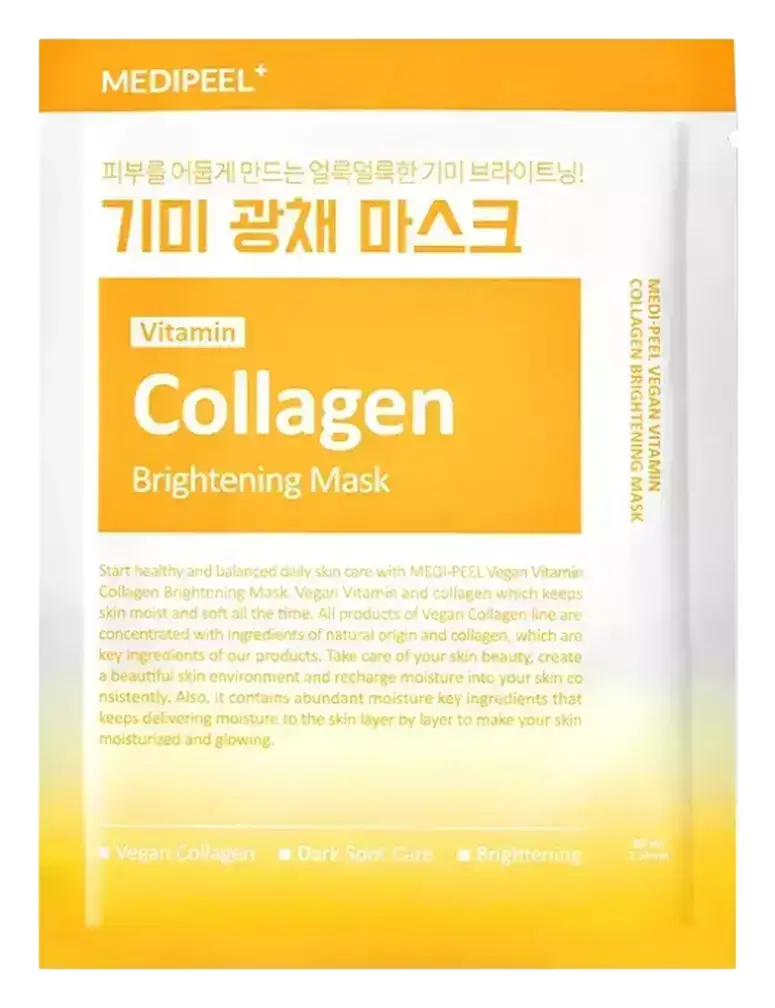 MEDI-PEEL Vitamin Collagen Brightening Mask