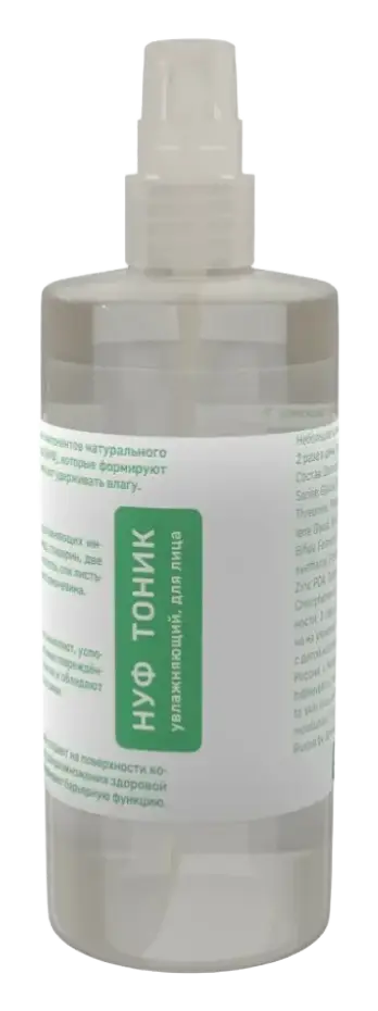 Seveki NMF Toner