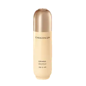 Missha Chogongjin Geumsul Emulsion
