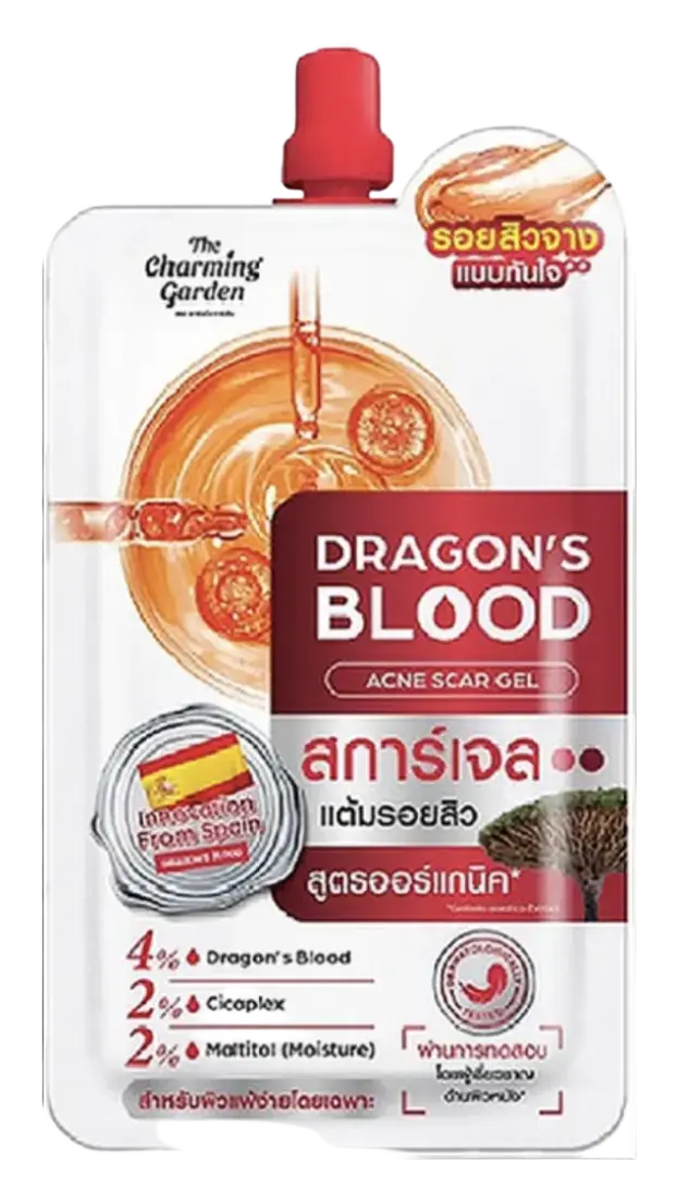 The Charming Garden Dragon's Blood Acne Scar Gel