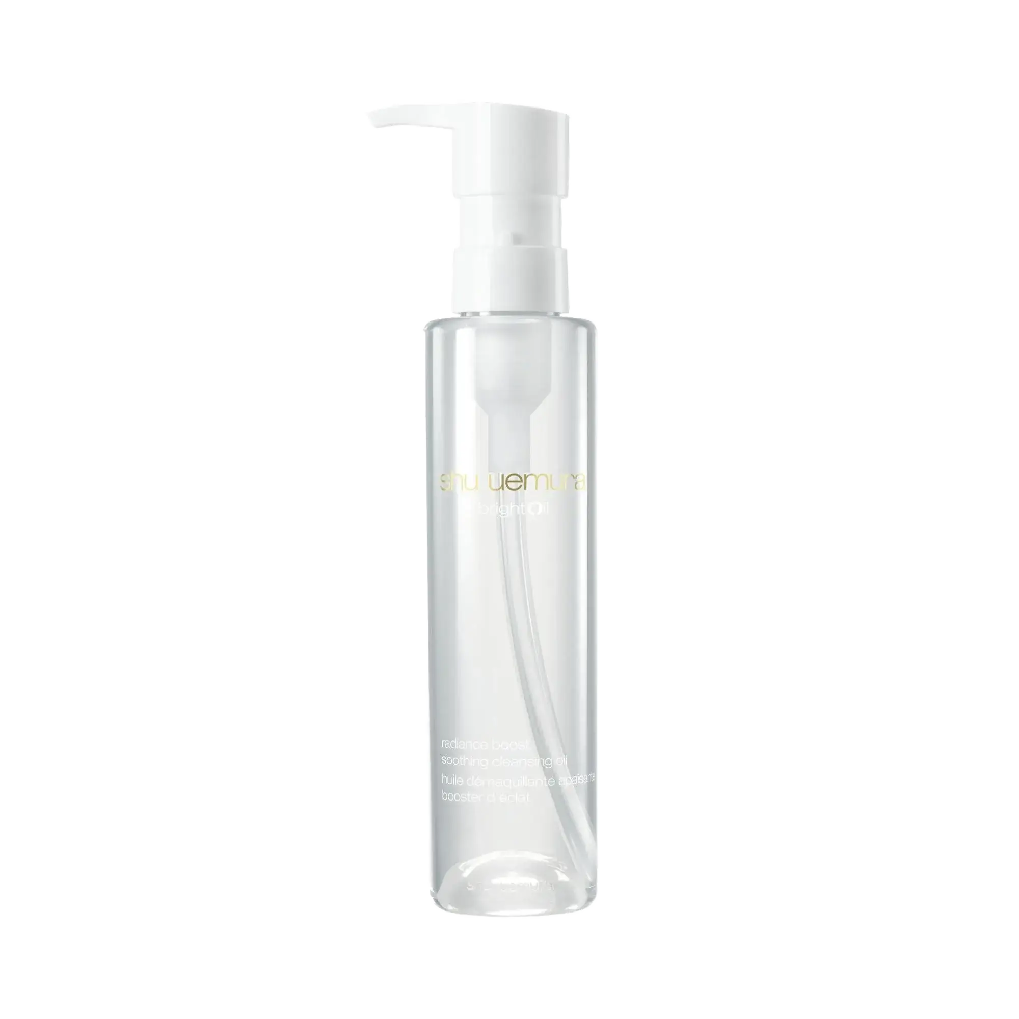 Shu Uemura Brightoil Radiance Boost Soothing Cleansing Oil
