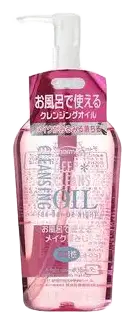 KUMANO COSME Pharmaact Deep Cleansing Oil