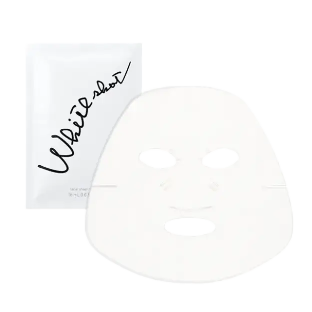 Pola White Shot Mask QXS