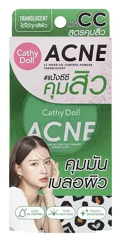 Cathy Doll Acne CC Speed Oil Control Powder Translucent
