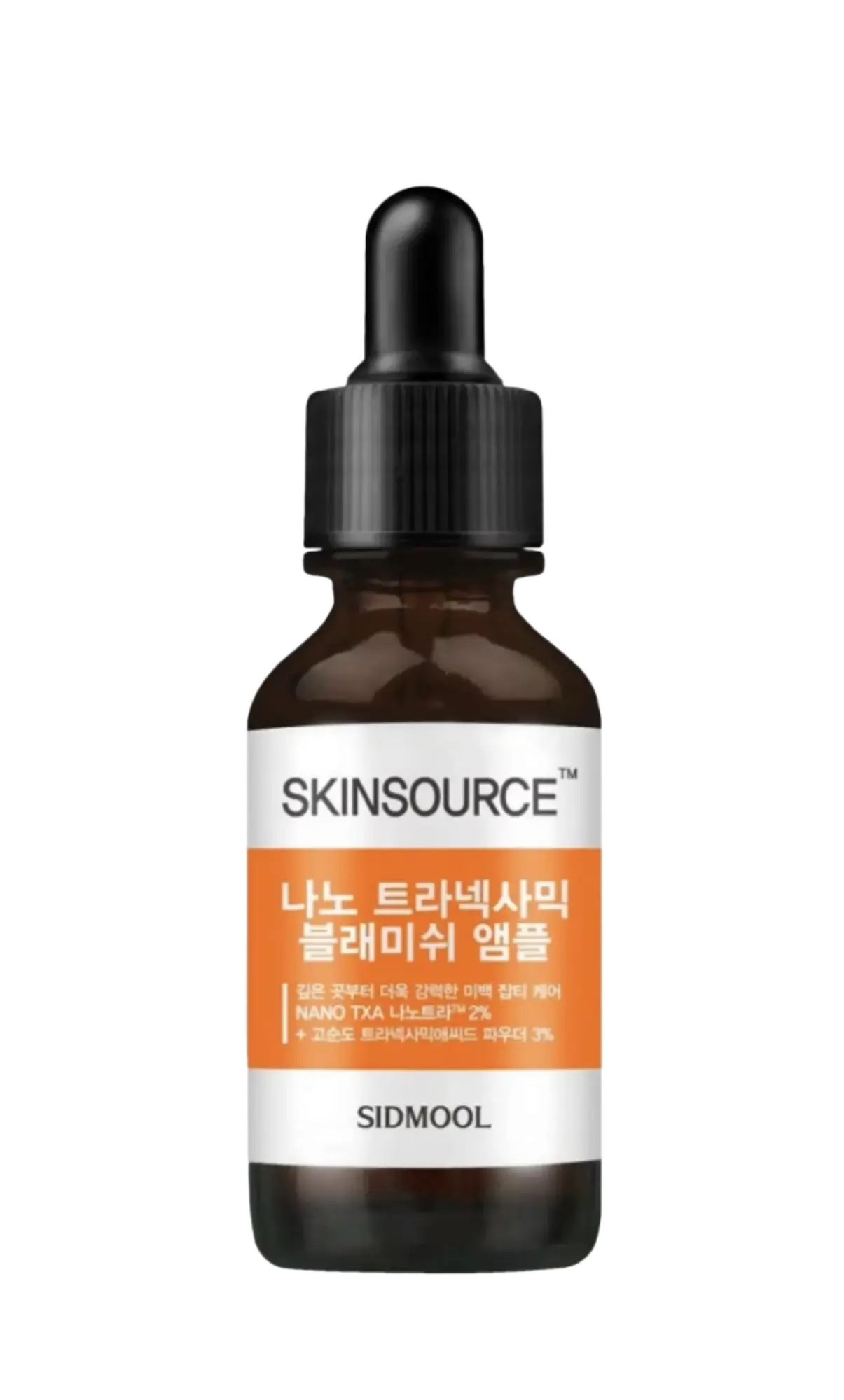 Sidmool Skinsource Nano Tranexamic Blemish Ampoule