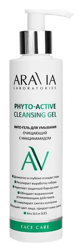 Aravia Professional Phyto-Active Cleansing Gel