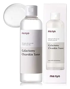 ma:nyo Galactomy Clearskin Toner