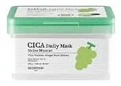 Skinfood Daily Mask Shine Muscat Cica