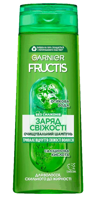 Garnier Fructis Cucumber Freshness Shampoo Ukraine