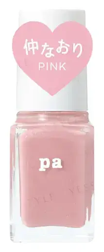 Dear Laura Pa Nail Color S040 Pink