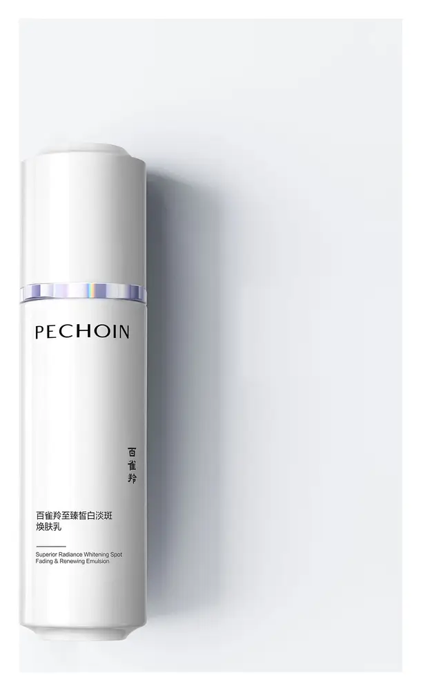 Pechoin Superior Radiance Whitening Spot Fading & Renewing Emulsion
