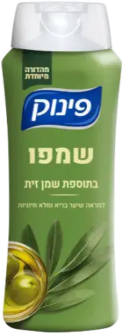 Pinuk Shampoo With Olive Oil