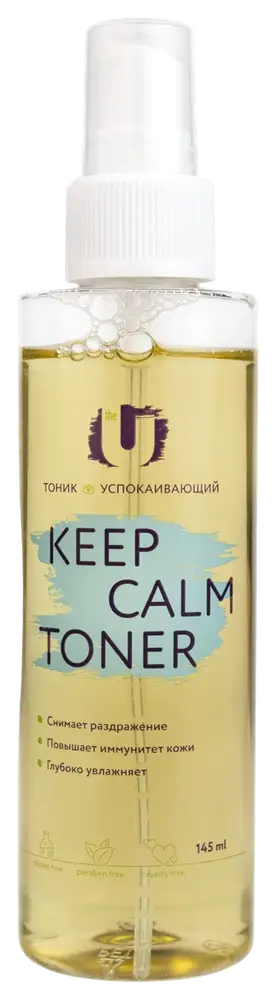 Geltek Keep Calm Toner