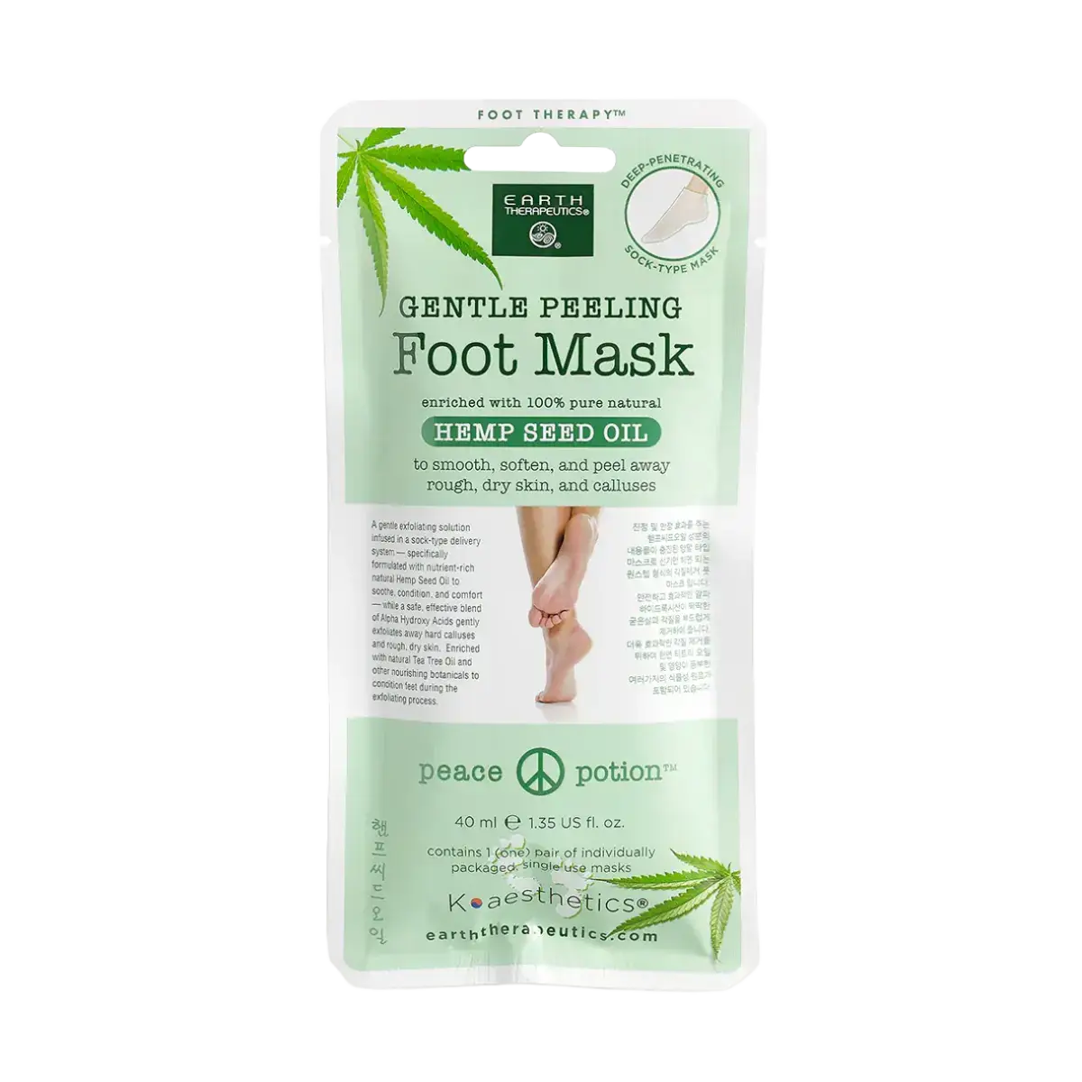 Earth Therapeutics Gentle Peeling Foot Mask With Hemp Seed Oil