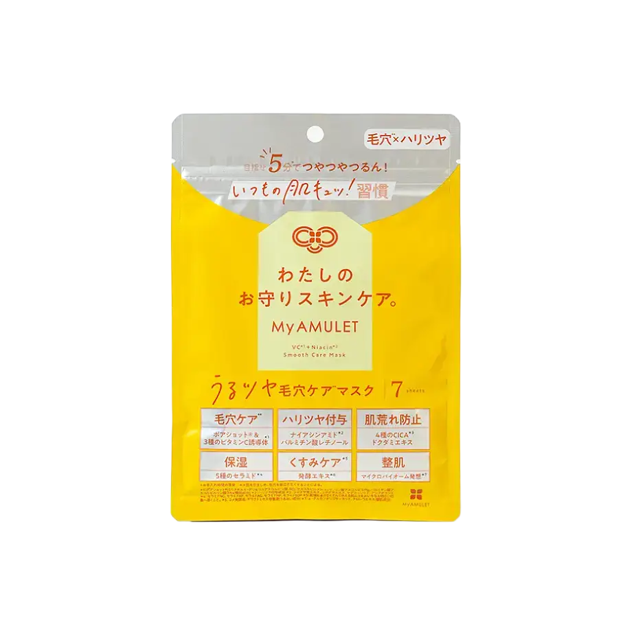 My Amulet VC + Niacin Smooth Care Mask