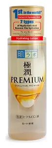 Hada Labo Premium Hydrating Lotion Singapore