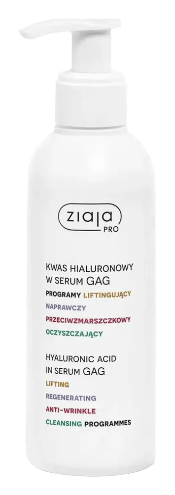 Ziaja Hyaluronic Acid In Serum GAG