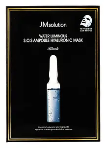 JMsolution S.O.S Ampoule Hyaluronic Sheet Mask