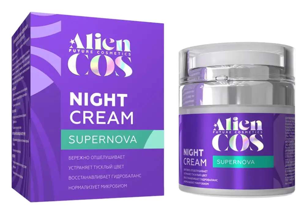 Aliencos Night Cream Supernova