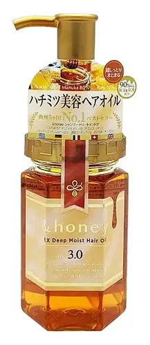 &Honey Moist Hair Oil 3.0 Hair Treatment - EX Deep/Grand Rose Honey