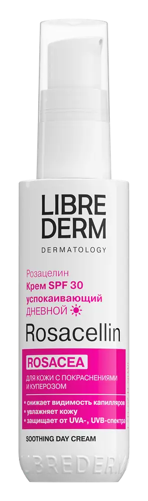 LIBREDERM Rosacellin Soothing Day Cream SPF 30