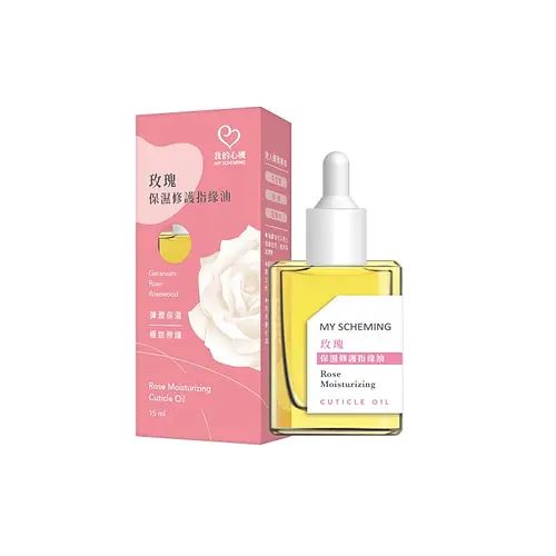 My Scheming Cuticle Oil Rose Moisturizing