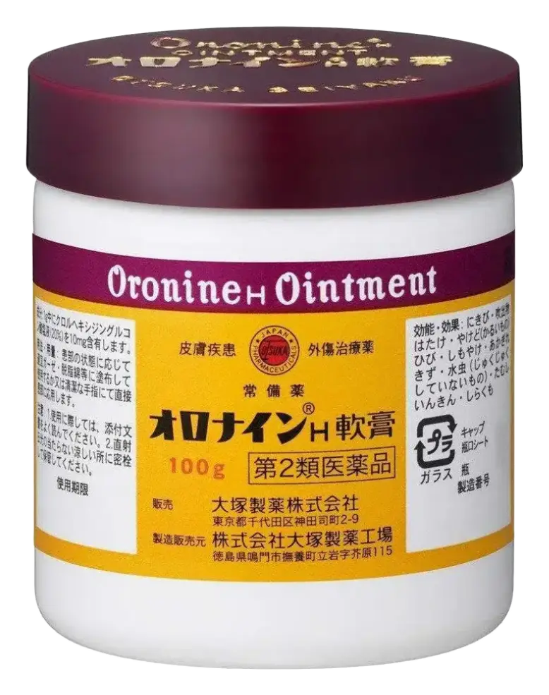 Otsuka Oronine H Ointment