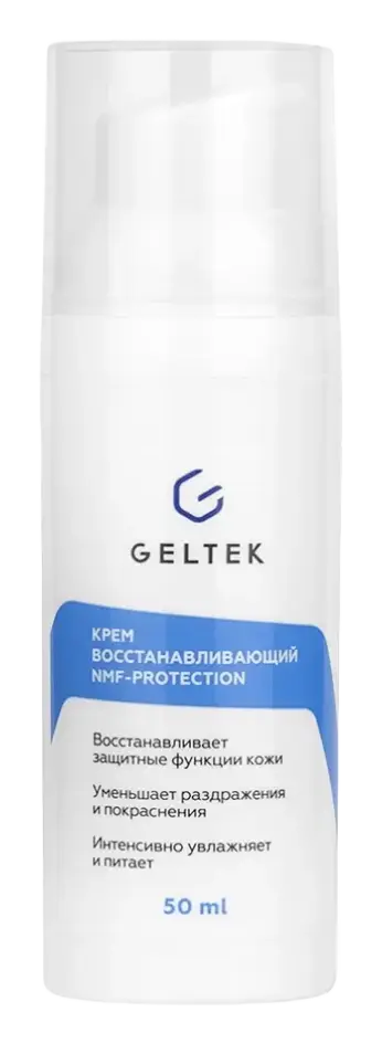 Geltek Крем восстанавливающий NMF-Protection