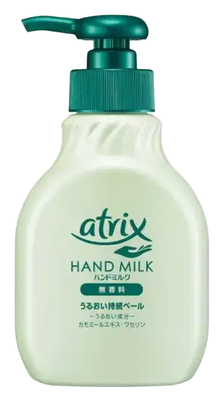 Kao Atrix Hand Milk Fragrance Free