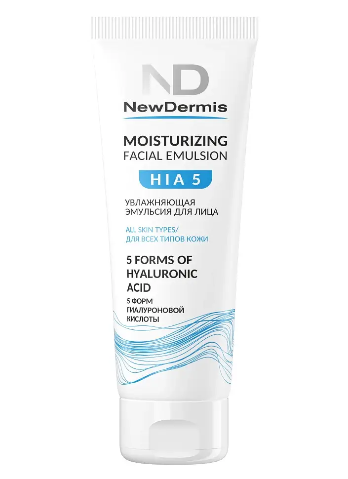 Newdermis HIA 5 MOISTURIZING FACIAL EMULSION