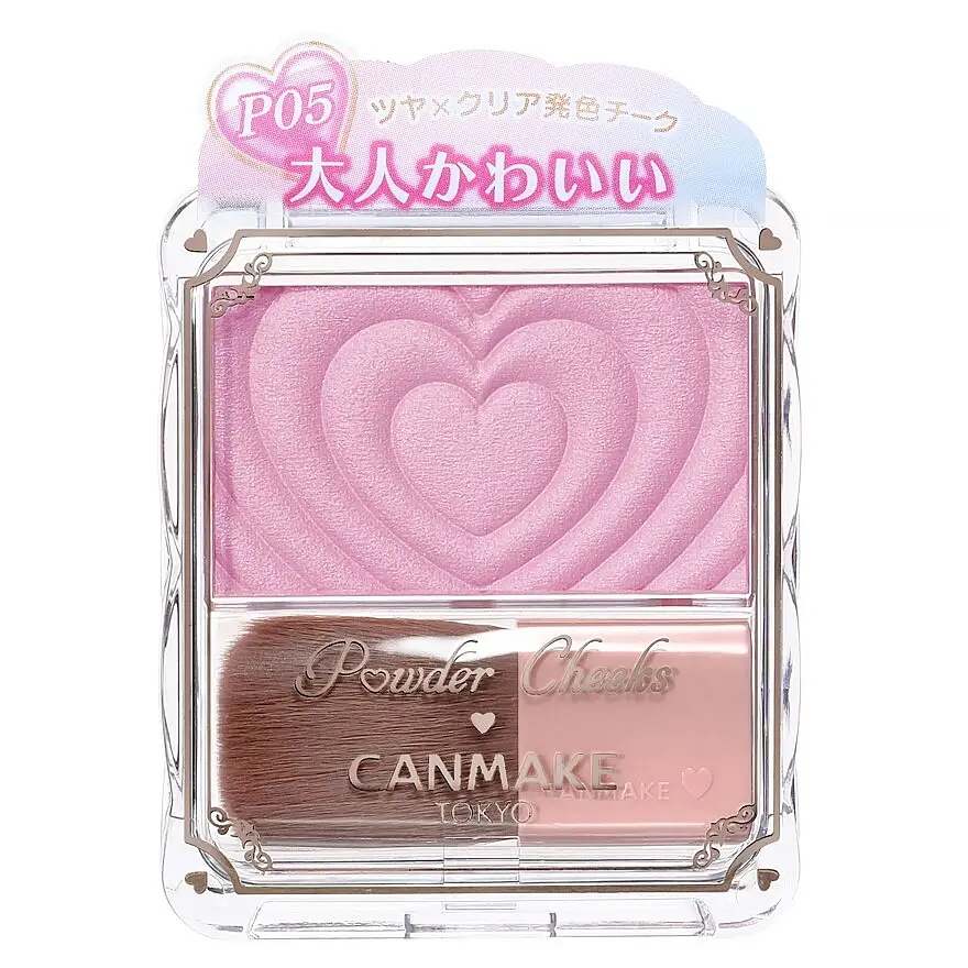 Canmake Powder Cheeks P05 Classy Mauve Pink