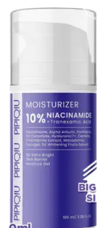 Pipiqiu 10% Niacinamide + Tranexamic Acid Extra Bright Skin Barrier Moisture Gel