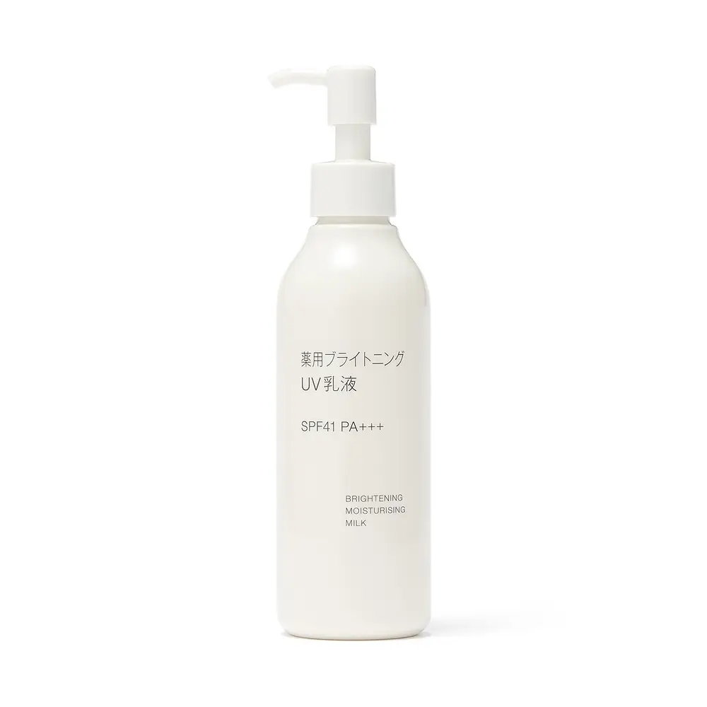 Muji Brightening Moisturising UV Milk SPF41 PA+++