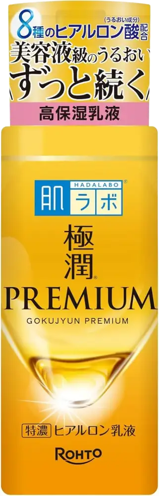 Hada Labo Gokujyun Premium Hyaluronic Acid Emulsion