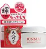 Bijin Nuka Junmai Moisture Cream
