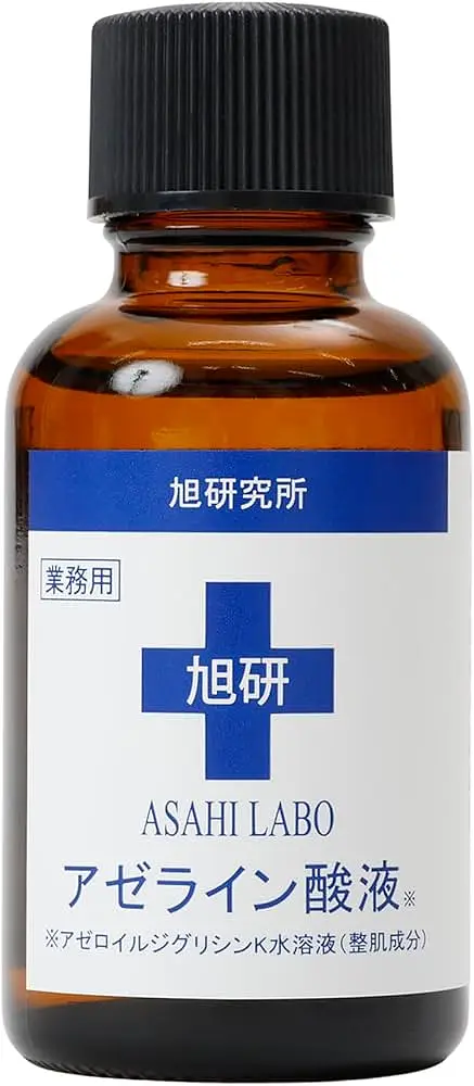 Asahi Labo Professional Azelaic Acid Solution 20%