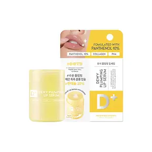 #OOTD (oxygen of the day) Dewy Plumping Lip Serum
