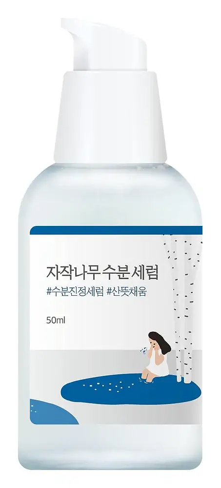 Round Lab Birch Juice Moisturizing Serum