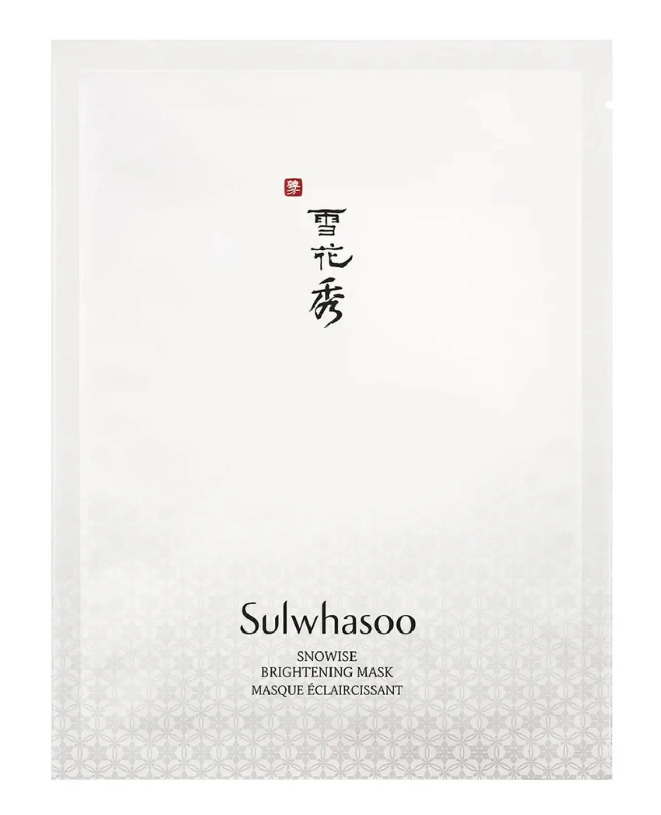 Sulwhasoo Snowise Brightening Mask