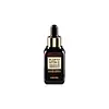 EYENLIP BEAUTY Blemish Vita C Squeeze Ampoule