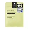 Super Glutathione 100