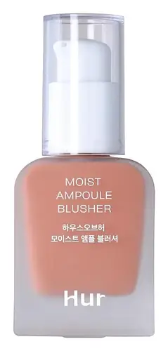 House of Hur Moist Ampoule Blusher 01 Nude Beige