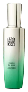 Pechoin Youth-Revitalizing Activating Emulsion