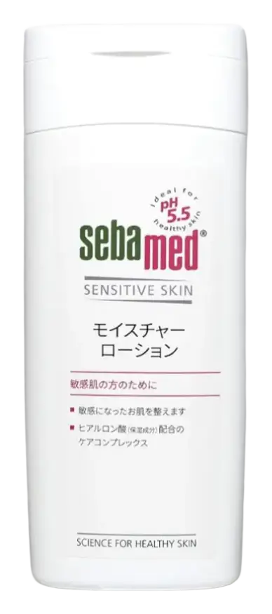 SebaMed Moisture Lotion Japan